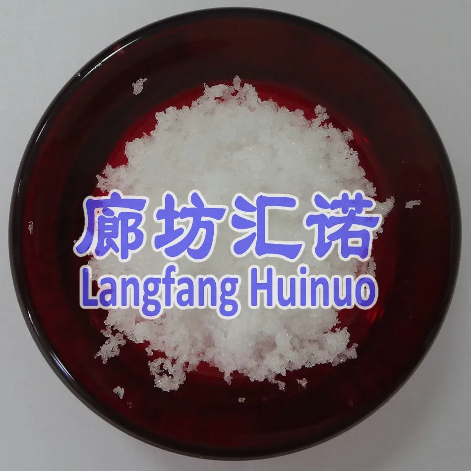 6-hydrate Magnesium Chloride MgCl2.6H2O chemical formula pharmaceutical grade