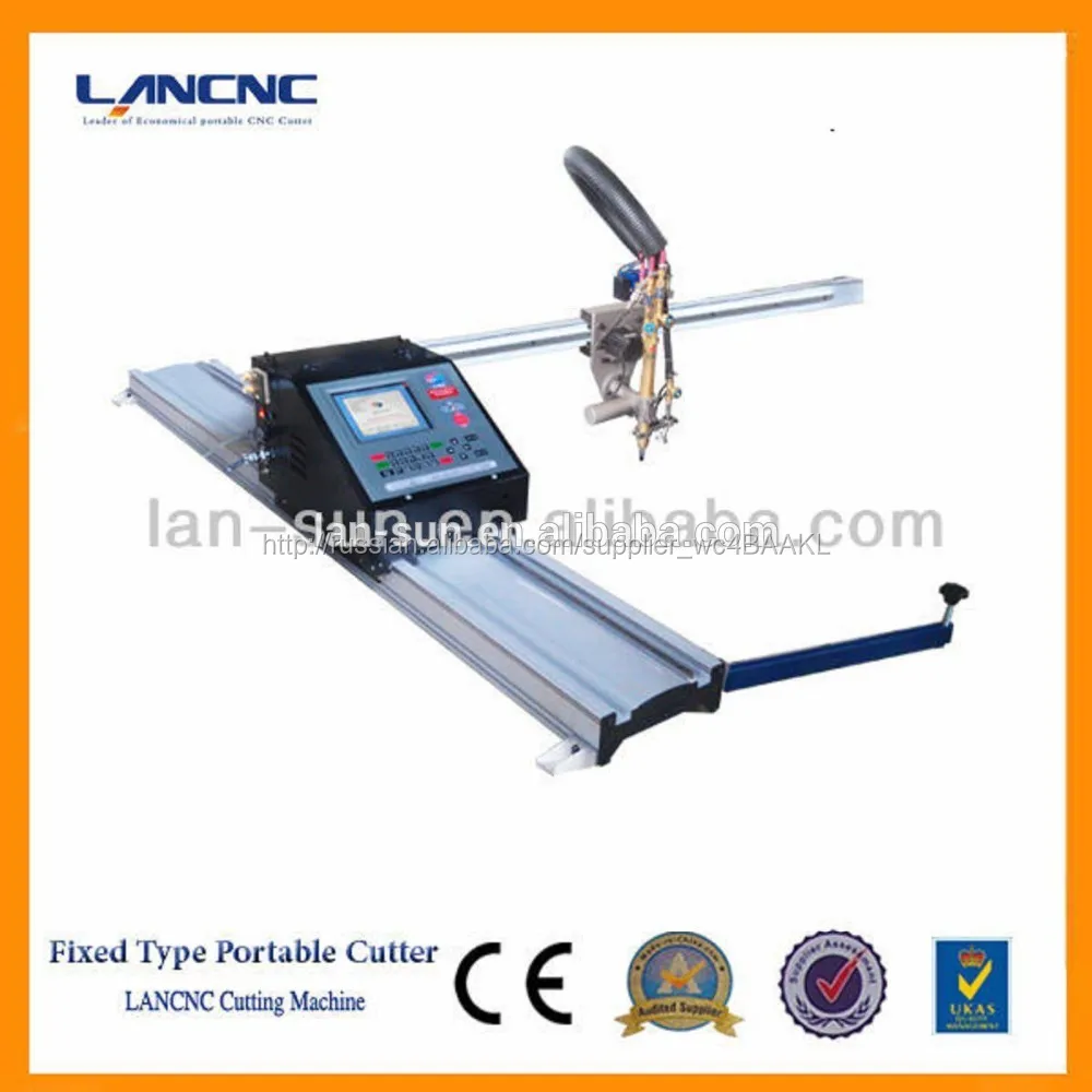 Fully automatic CE certification mini metal cutting machine