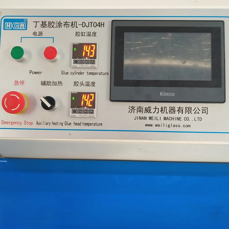 Omron PLC Control system Automatic coating butyl extruder machine for making insulating glass