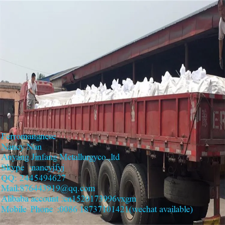 High Carbon Ferromanganese 75 from AYJF NANCY NAN
