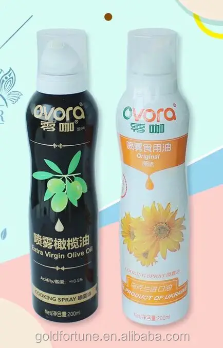 Спрей для оливкового масла 200 мл с приводом bov