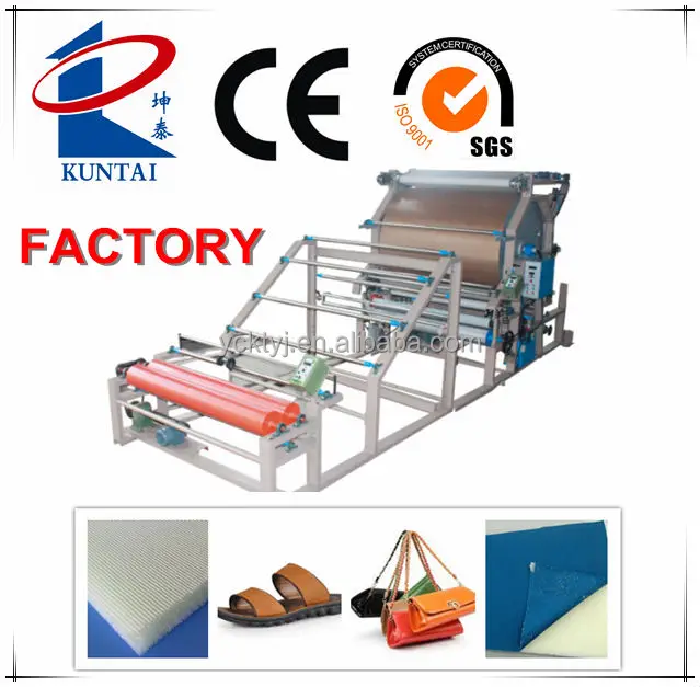 Машина для ламинирования ткани и пены для изготовления обуви
