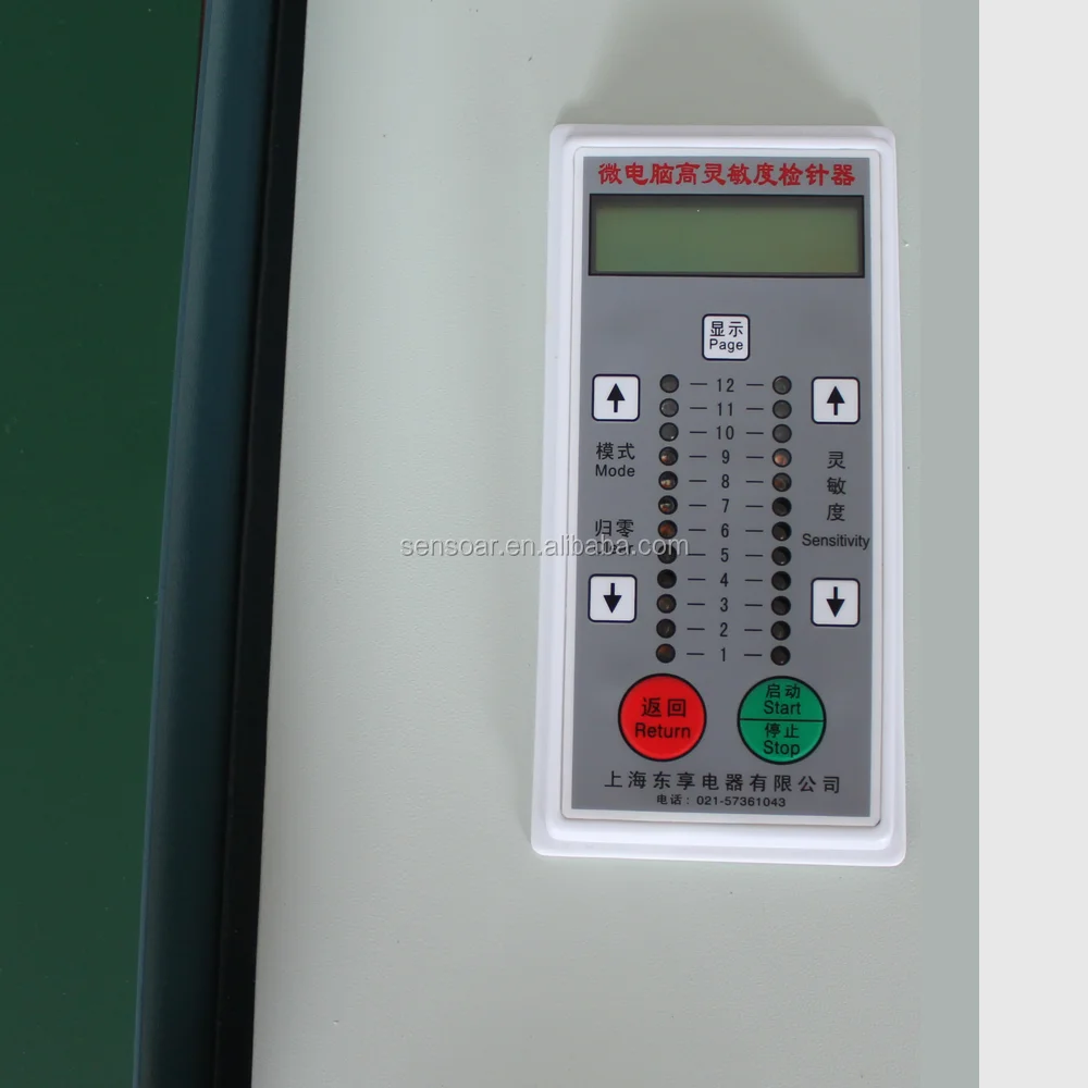 
Needle Detector Machine for Manufacturer Toys 