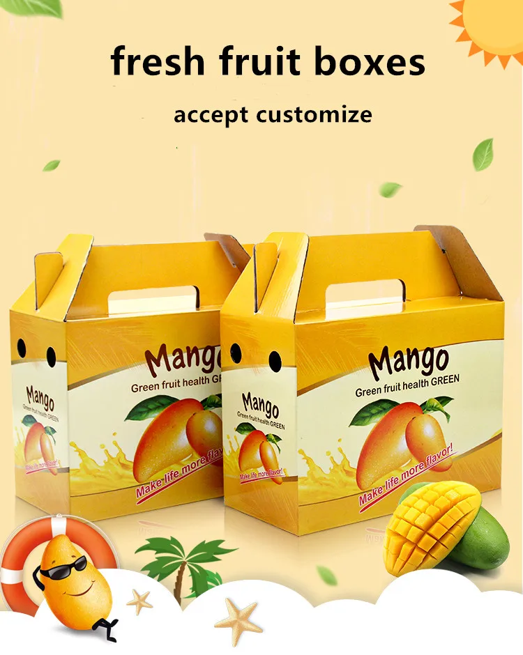 mango box packing customize color printed 5kg 10kg corrugated carton box for fresh mango freeze fruit transport boxes