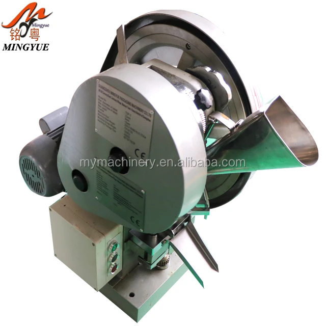 Automatic pill press machine camphor tablet making machine effervescent vitamin powder lab pill pressing tablet press machine