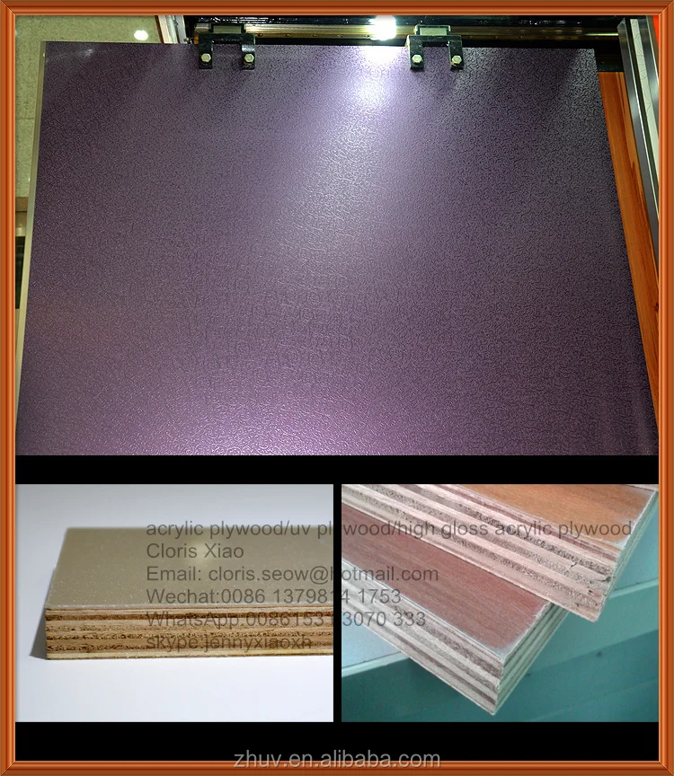 Высокоглянцевая ламинированная акриловая фанера ZHUV