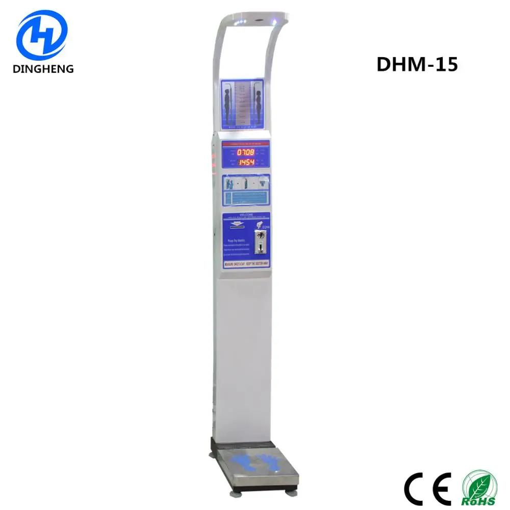  DHM-15 проверку работоспособности киоск с управлением помощью монетного рост вес BMI