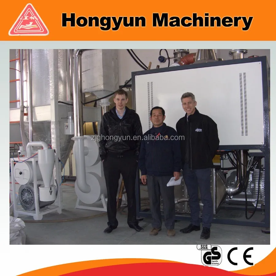 PET Plastic Drying Machine