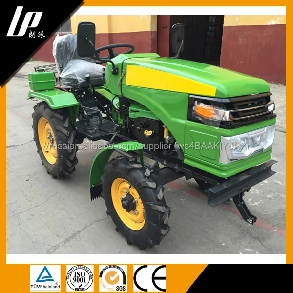 завод прямые поставки высококачественных мини трактор 12hp