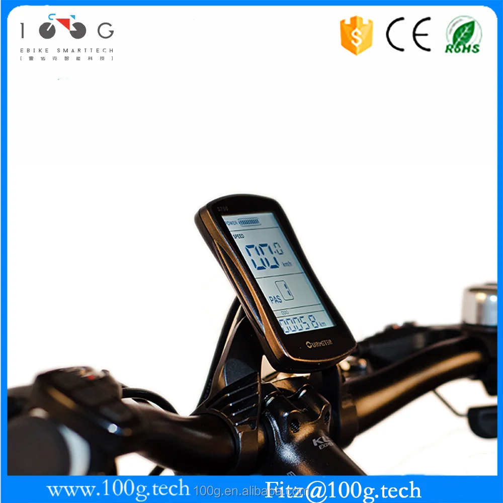 
motor cable display port cable system for rear drive motor 