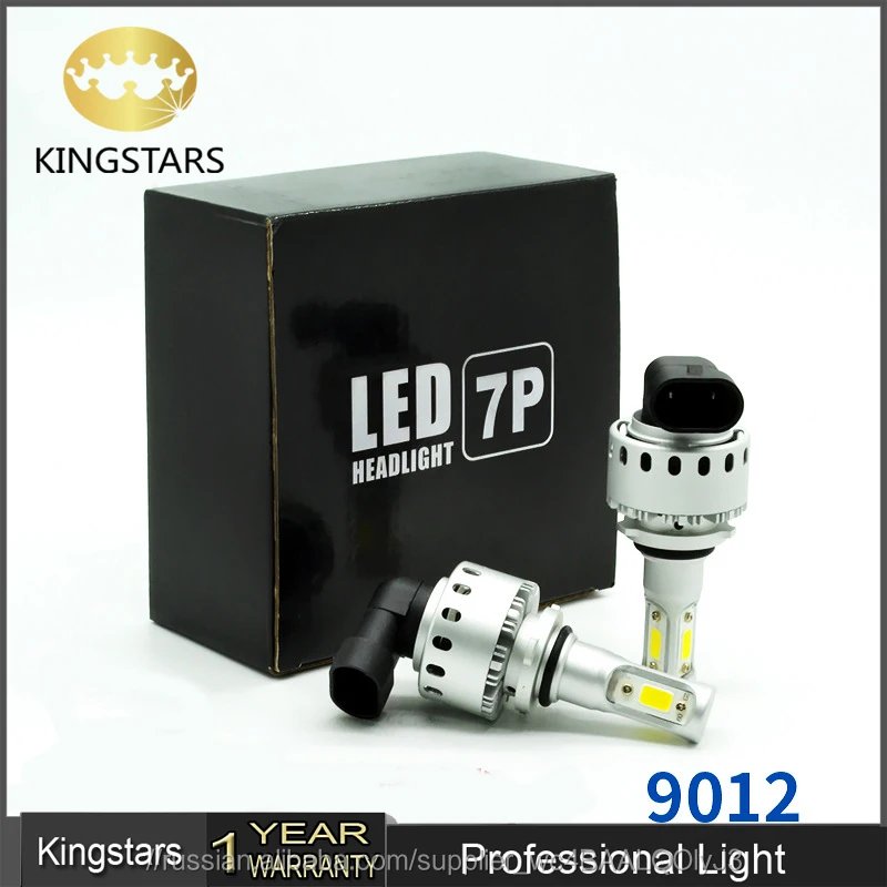 Горячие Продаем светодиодные фары для автомобиля 7 P серии 9012 9012 светодиодные фары