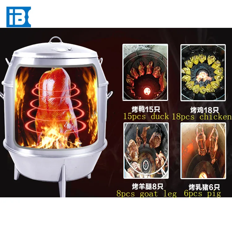 Factory Price roasting oven/gas chicken rotisserie machine/duck roaster