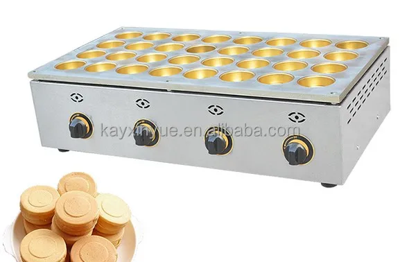China Commercial The Latest 32 Holes Red Bean Cake Machine Wheel Pie cake making machine For Sale