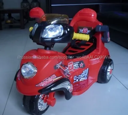 Children Ride On Toy Child Motorcycle/Children Battery Motorcycle