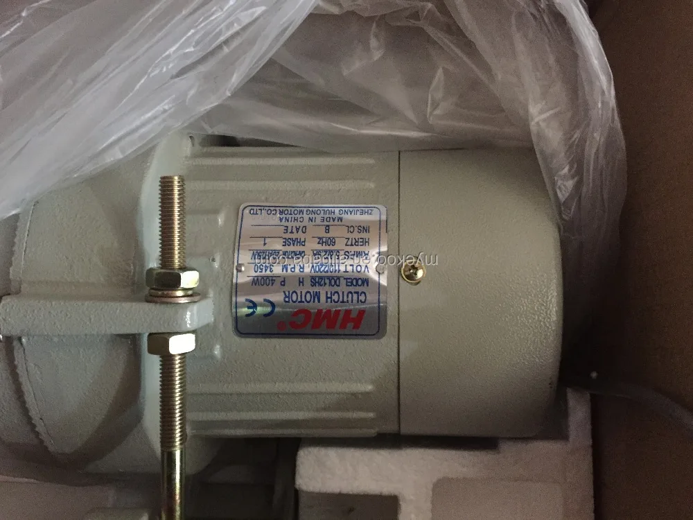 MK-801 automatic leather skiving machine price