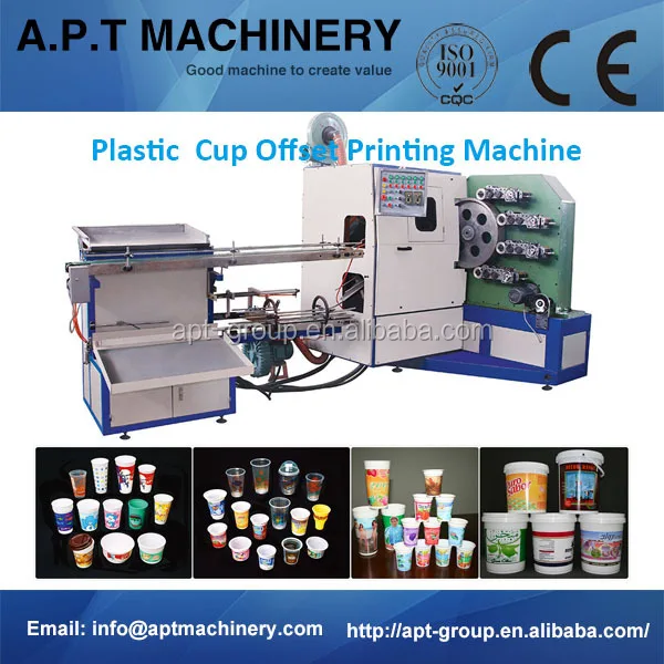 
APT New Best Price 4-9 Colors Automatic Plastic Cup Printer Machine With CE Standard 