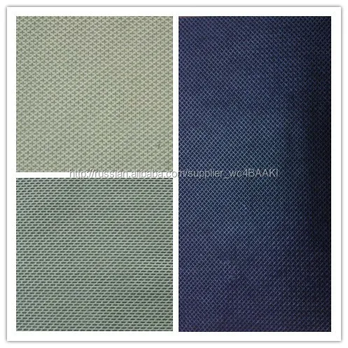 нетканые cambrelle ткань