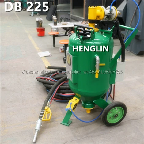 2016 best quality DB150 soda blaster