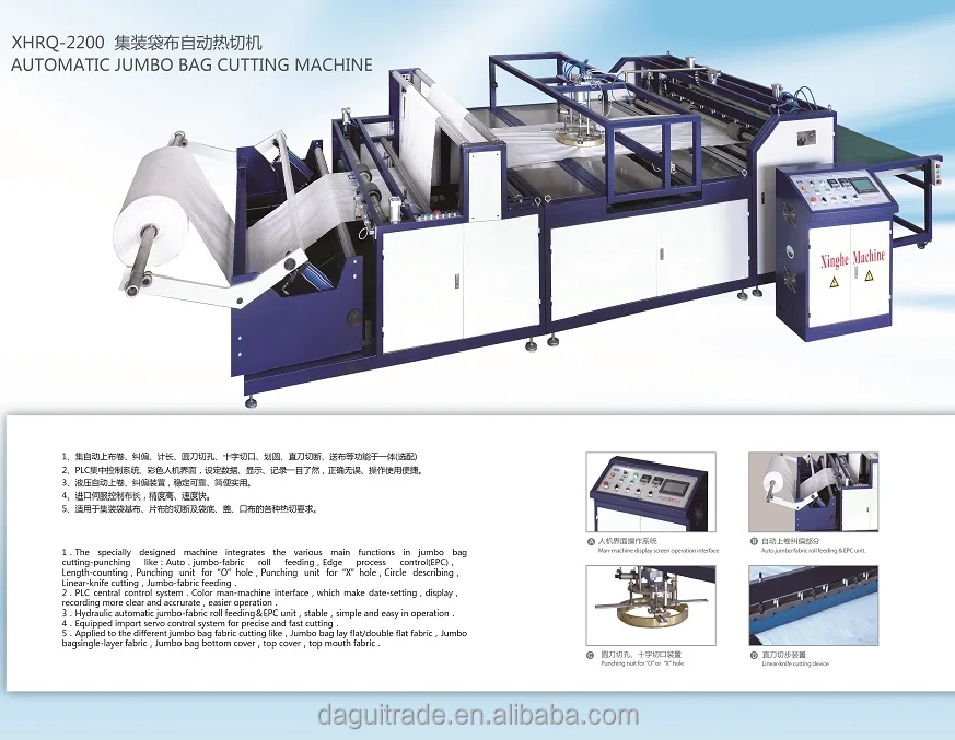 Big  bag making machine