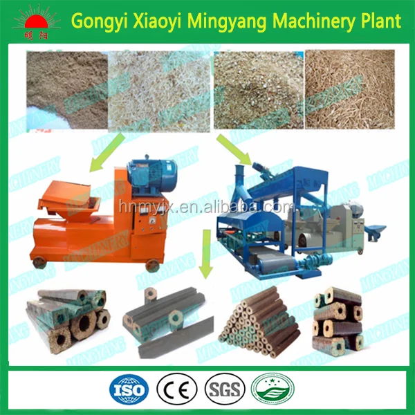 Automatic Screw Press Small Corn Stalk Cow Dung Wood Chips Sawdust Rice husk Charcoal Briquette Making Machine Price