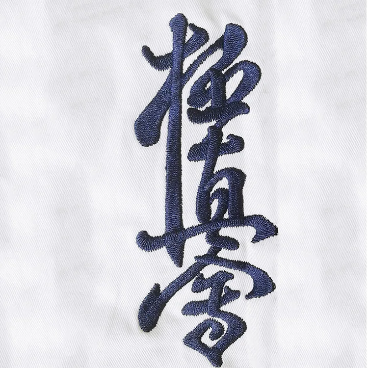 Heavy weight Twill Fabric Kyokushin gi Karate uniform for sale