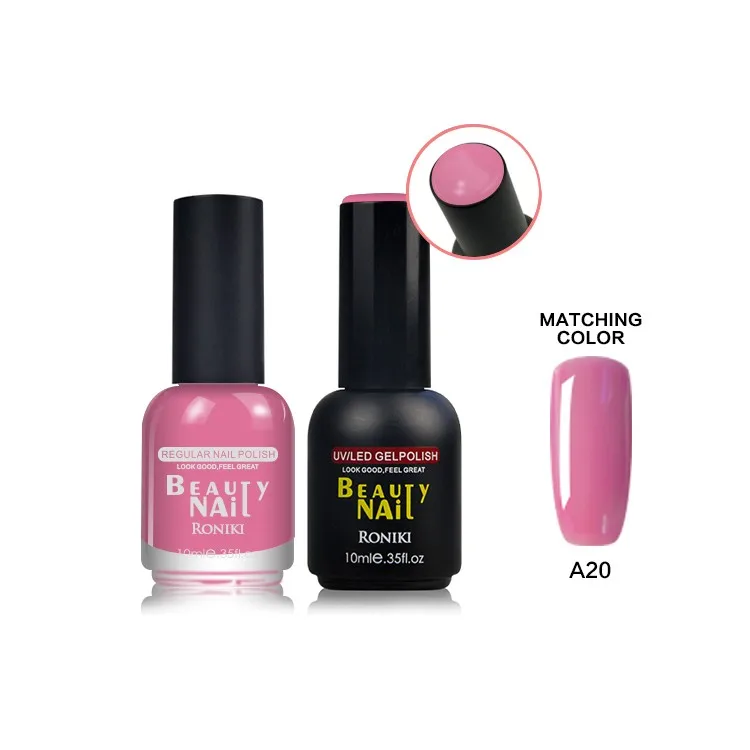 plastic container gel nail