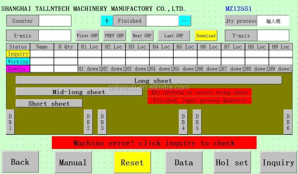 customize high speed woodworking drilling machine