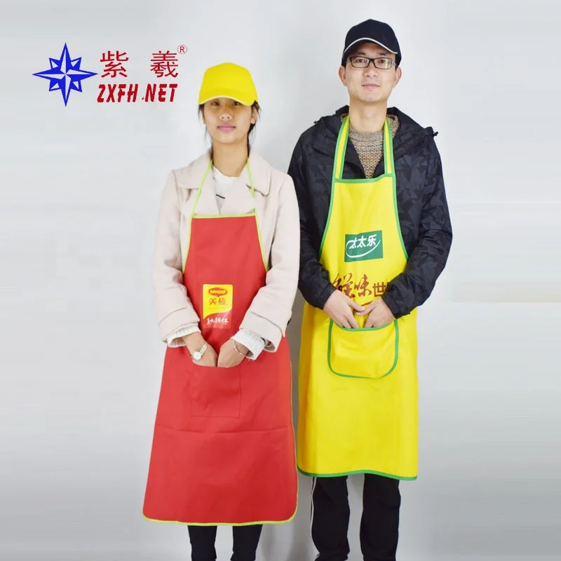 Customized Aprons style fashion glossy waterproof apron  kitchen aprons