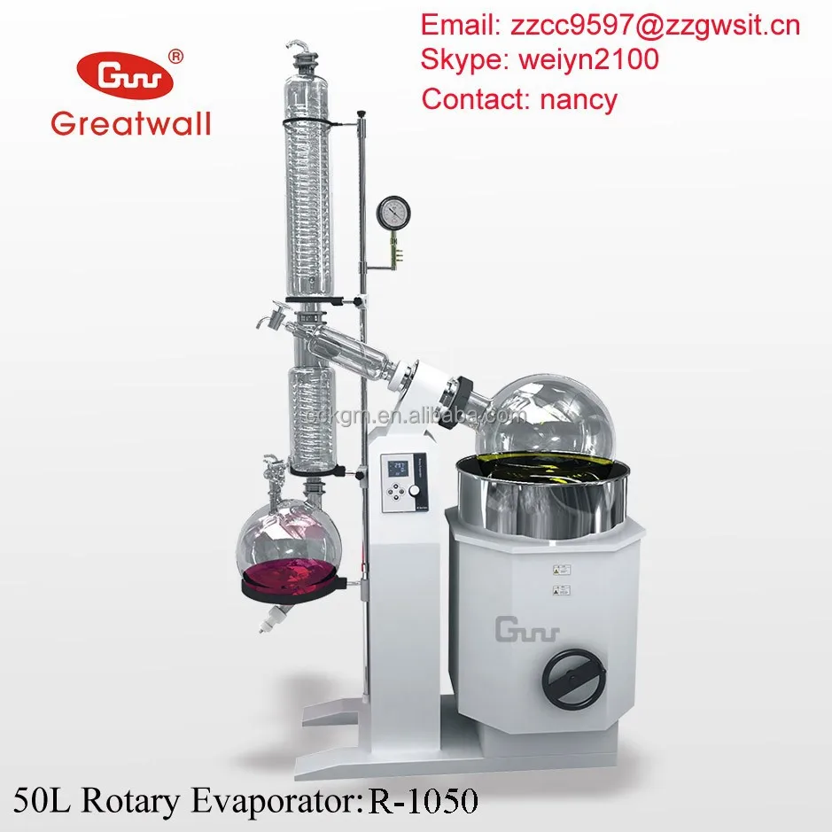 Университет используется Rotovap/Роторный Испаритель 50L Цена Китай поставщиком
