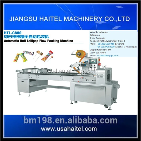 лучшая автоматизированная упаковочная машина для чупа чупс леденцов