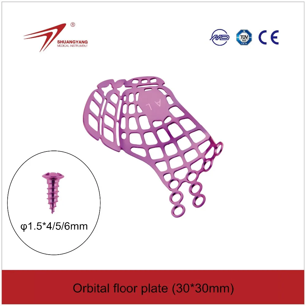 Orbital floor plate  Surgical Anatomical Mesh for Maxillofacial