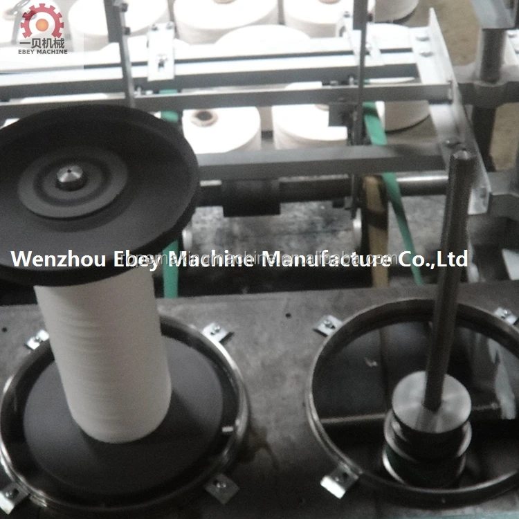 high speed full automatic used or new cotton mop pp pe pet filament yarn twisting machine