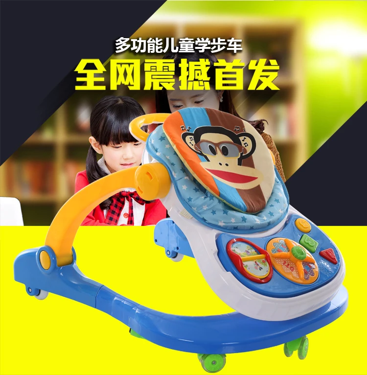 Best foldable kids walking chair toys educational interactive baby walker for kids