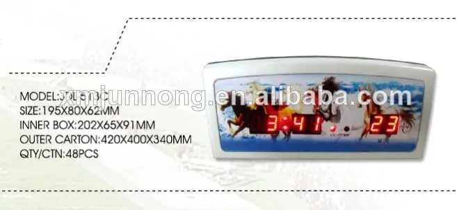 сид цифровой будильник для жестких- из- слышать