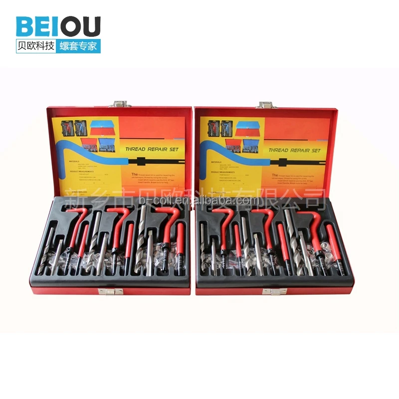 Motorcycles vehicle tools 88pcs thread repair tool kit wire inserts repair M5 M6 M8 coils insert repair kit