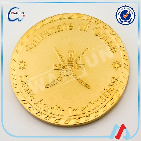 State audit institution SULTANATE OF OMAN prices old gold coins