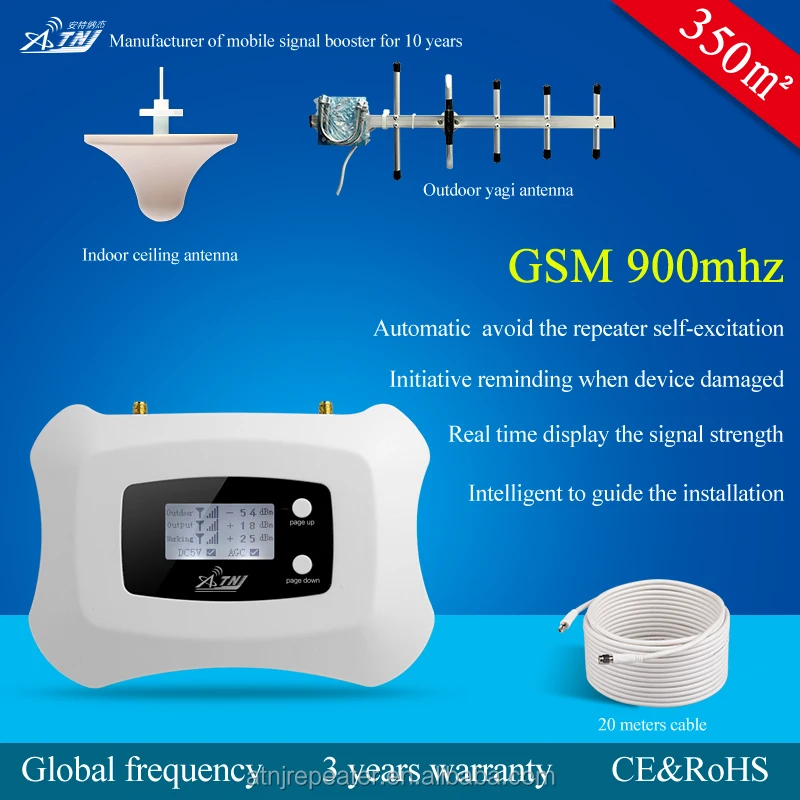  Интеллектуальный мобильный сигнал ATNJ 900 МГц gsm