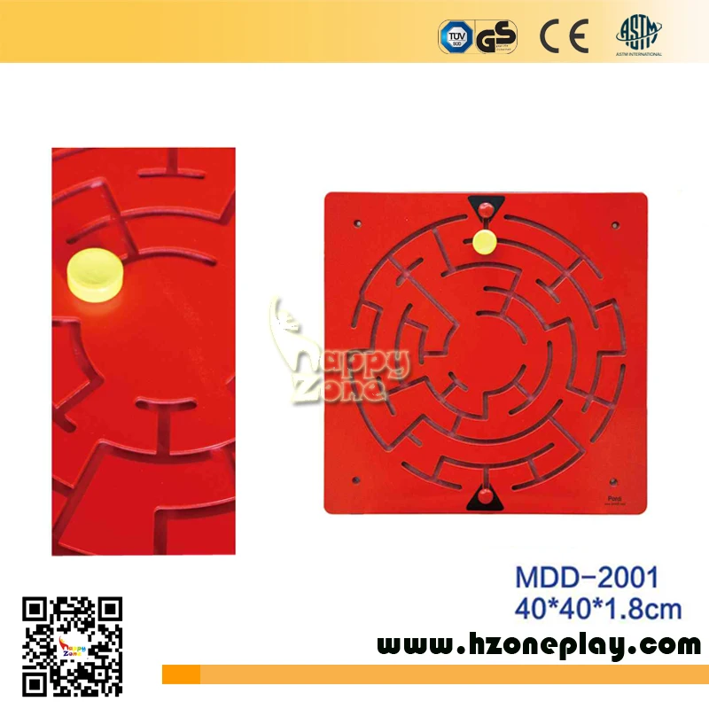 Maze panels Wholesale Children daycare or hospital kids educational wall game wall play panel