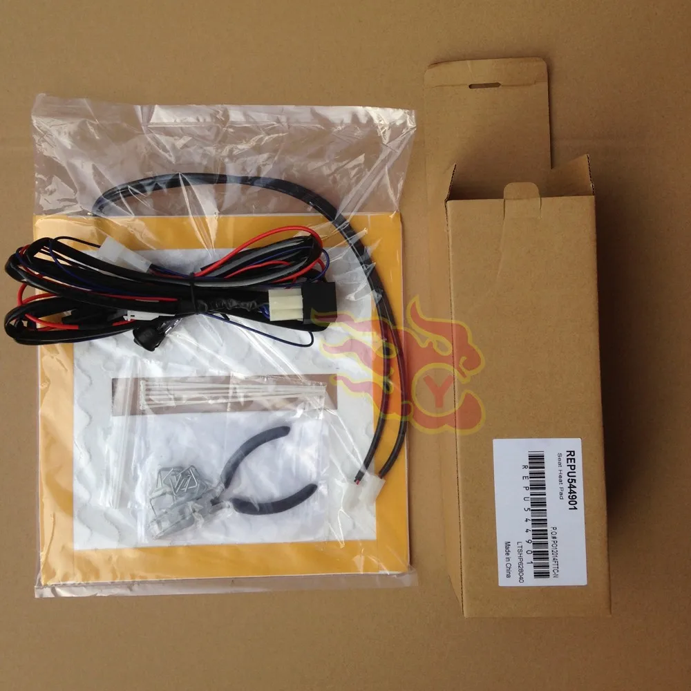 628-040 Universal Seat Heater Kit