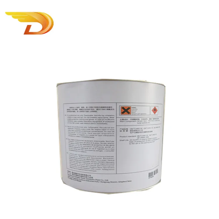 Factory price 2K best selling epoxy primer car paint