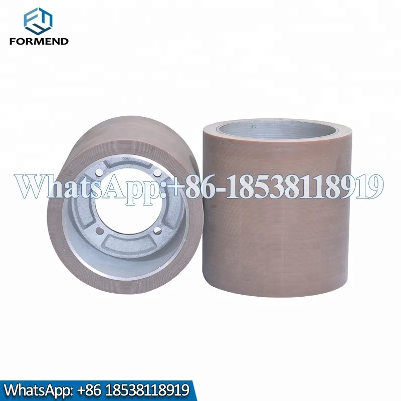 
SB rice mill machine rubber roller/rice huller rubber roller 