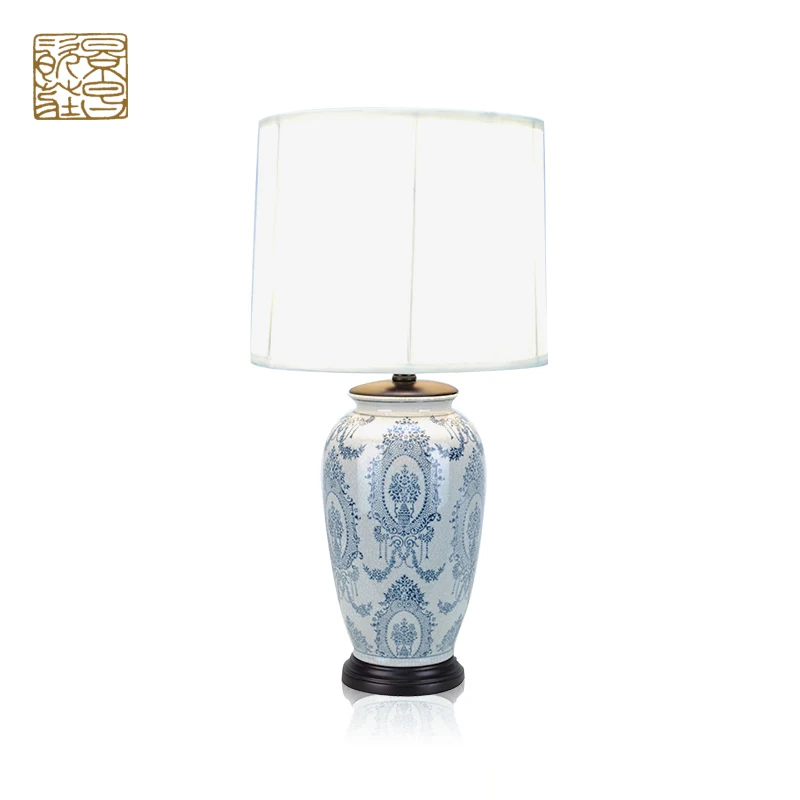 Modem design like blue stones quran table lamp