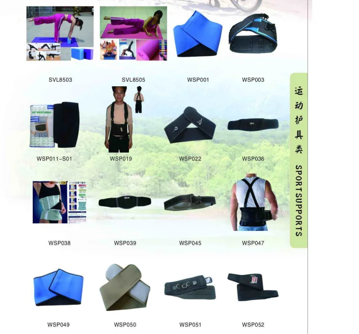 custom hook and loop ski strap