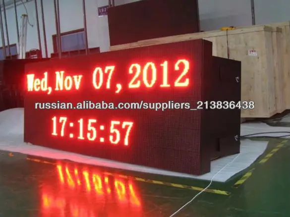 Асрам P10 Светодиодный уличный одиночный красный светодиоды панели модуля 320x160