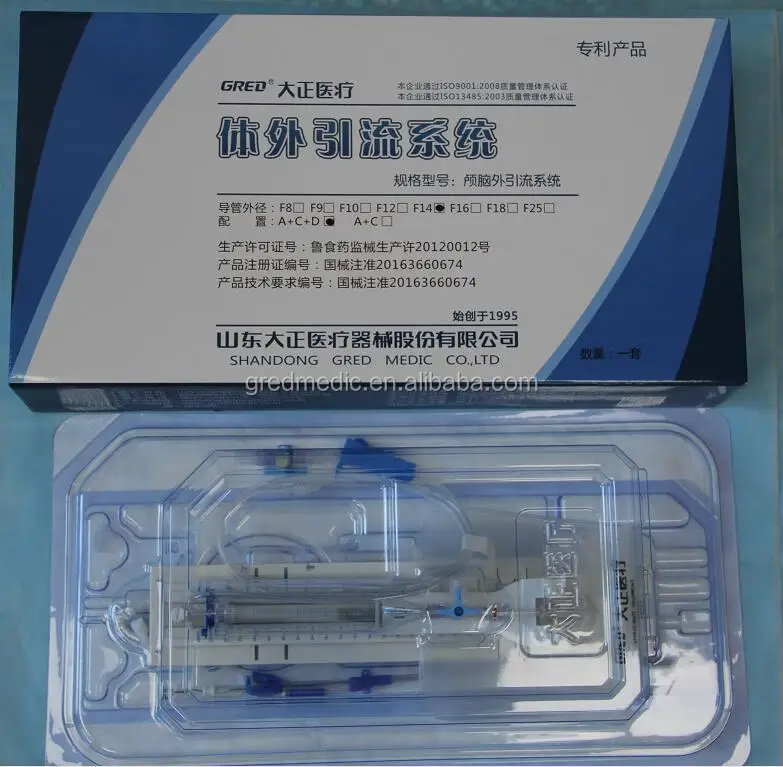
Double Channel CSF Drainage F12 Catheter System 
