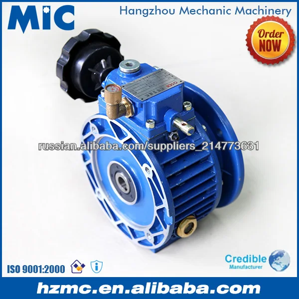 В сочетании торможения Коробка передач, NMRV + УДЛ