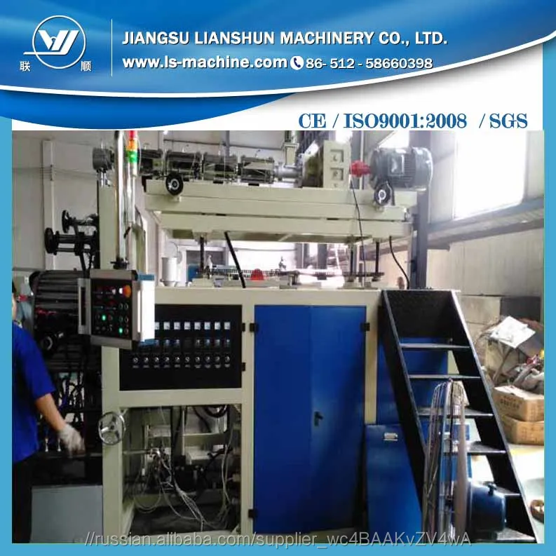 SKRG1600 HDPE уиндинг трубопровода производственных линий