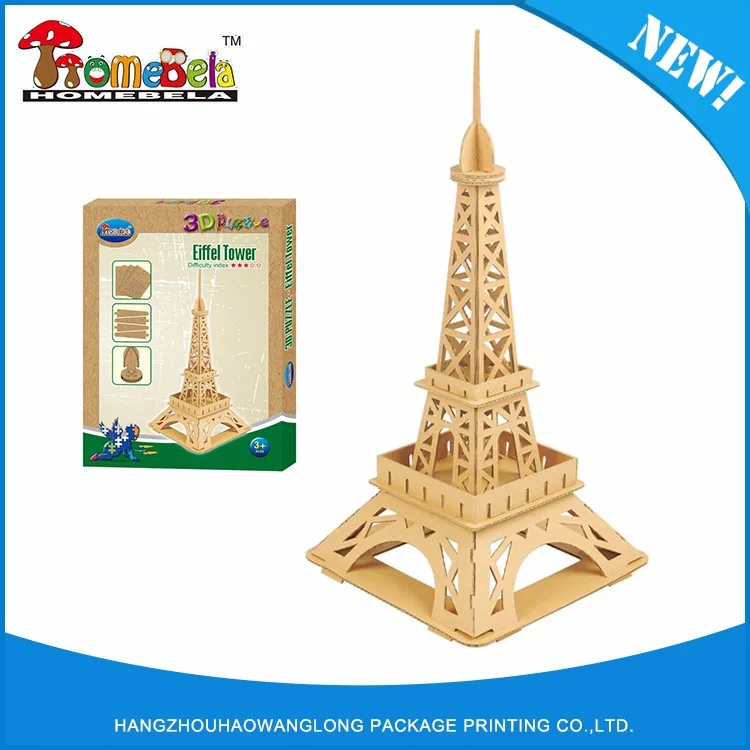Cheap hot sale top quality 3d wooden puzzles