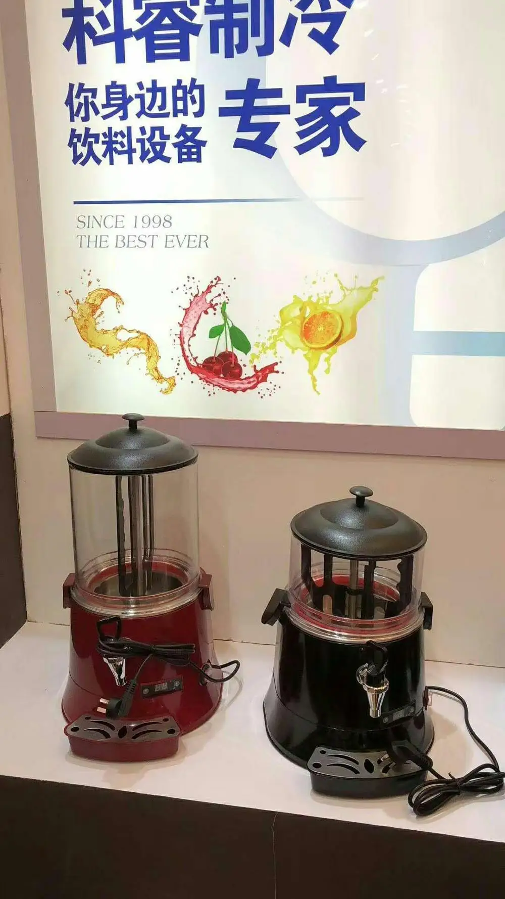 
10L commercial hot chocolate making machine/hot soy-bean milk dispenser machine 