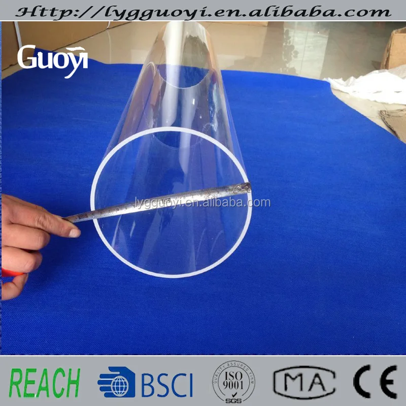 clear quartz glass tube heat resistant glass tube